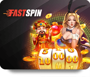 โปรโมชั่นแจกหนัก Sawan777 แจกจริง ไม่ต้องทำเทิร์น