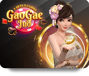 Tìm Hiểu Luật Chơi FUN88 Xổ Số May Mắn Dễ Hiểu Nhất